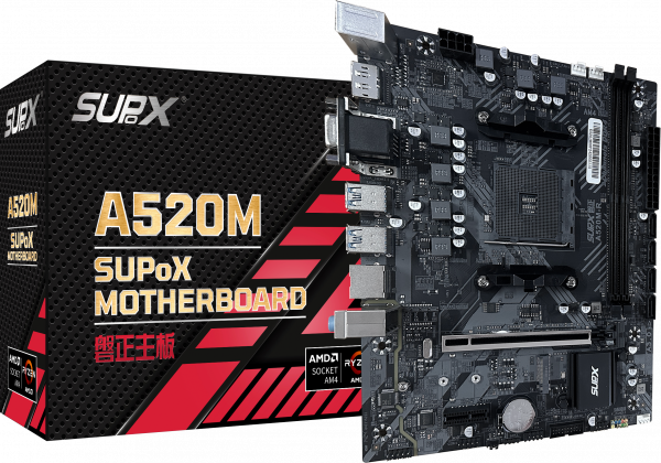 A520M-R 1.png