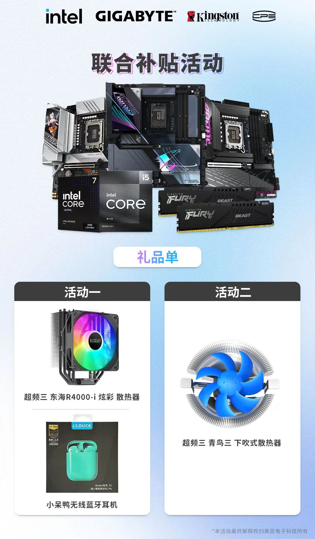 微信图片_20250408091717.jpg