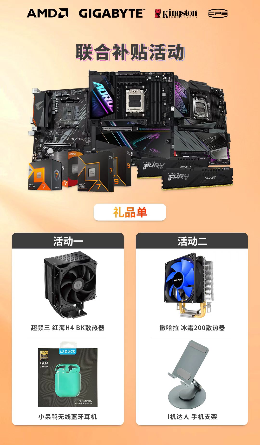 微信图片_20250408091719.jpg