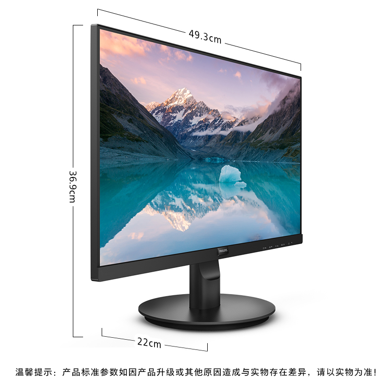 221S9L主图-2.jpg