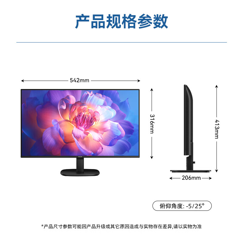 主图8.jpg