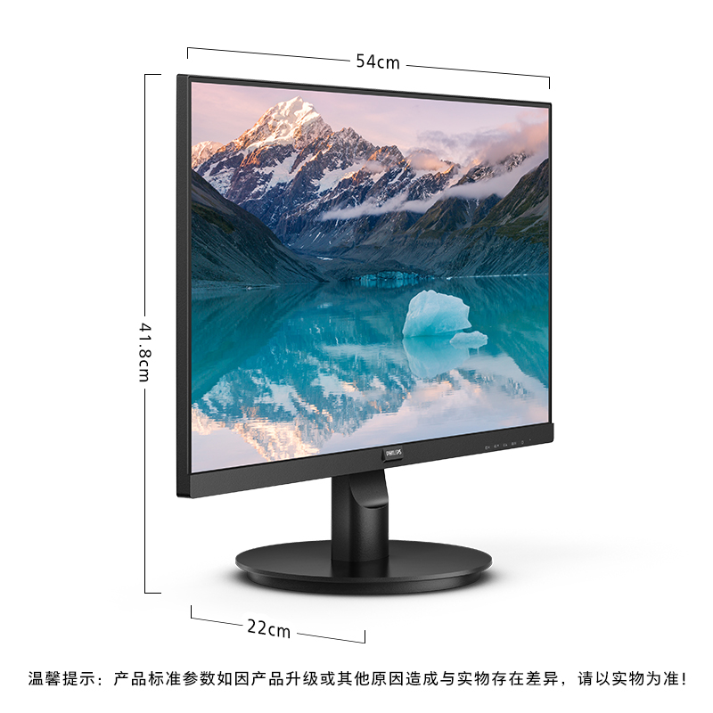 242S9B主图-2.jpg