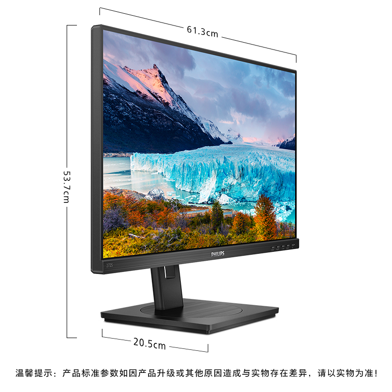 272S1AE主图-2.jpg
