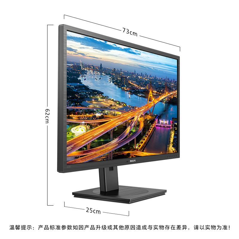 325B1LN主图-2.jpg