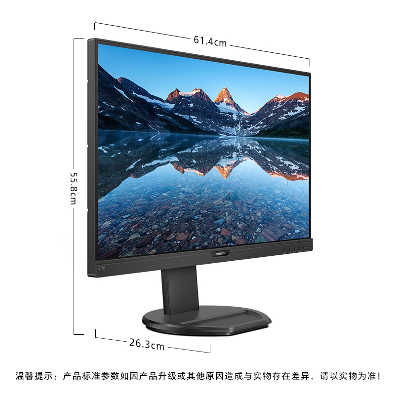 276B9主图-2.jpg