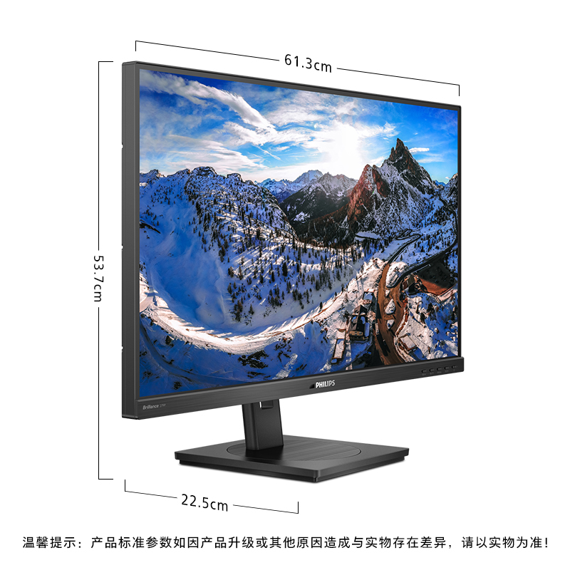 279P1主图-2.jpg