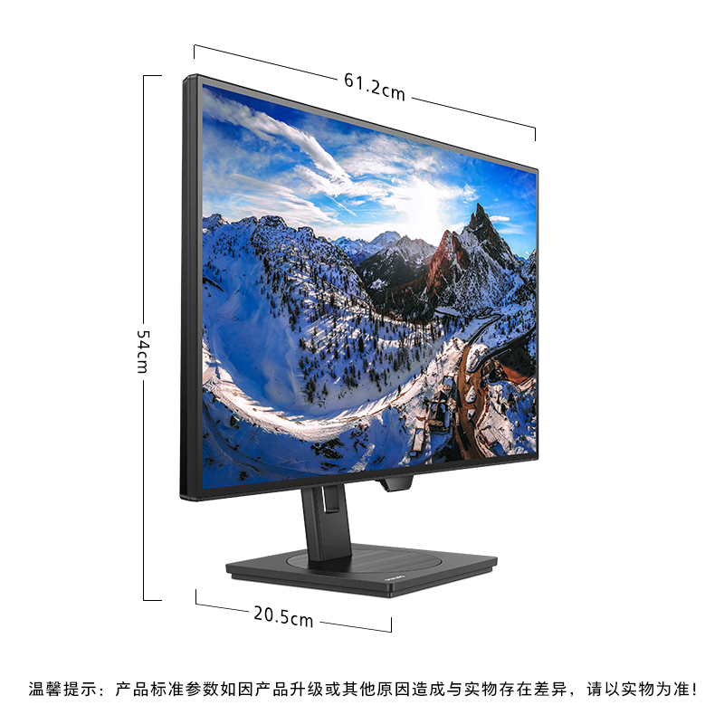 279P1FR主图-2.jpg