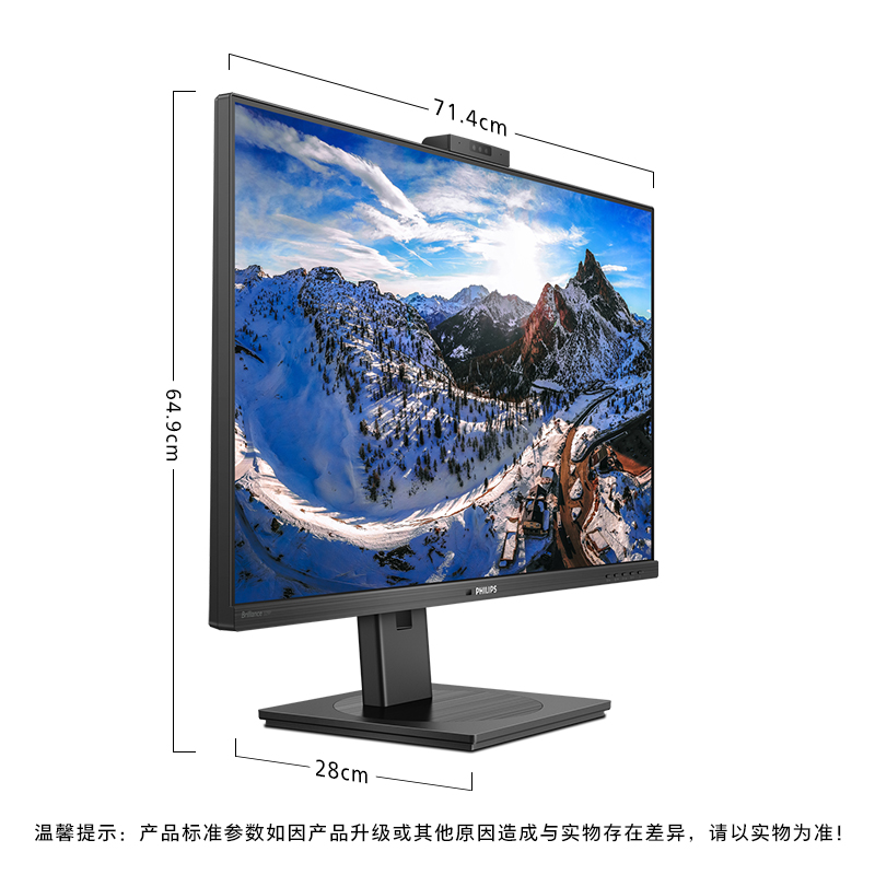 329P1H主图-2.jpg