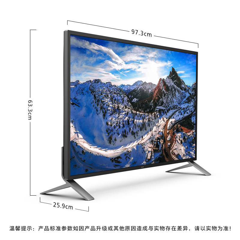 438P1主图-2.jpg