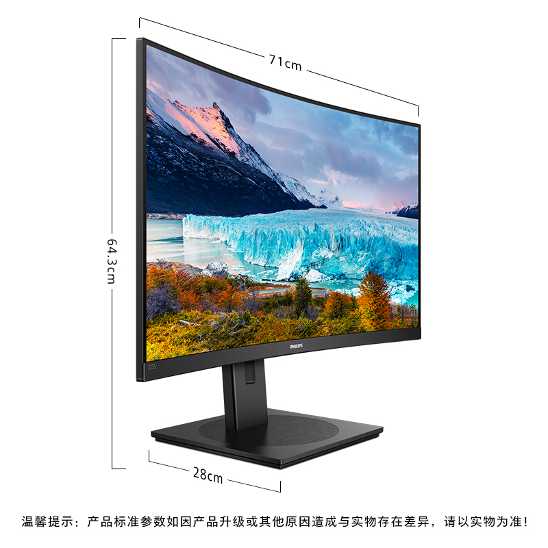 325S1CAE主图-2.jpg
