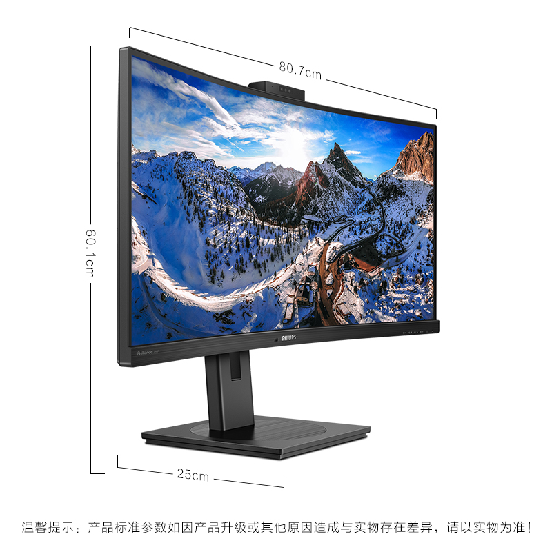 346P1CRH主图-2.jpg