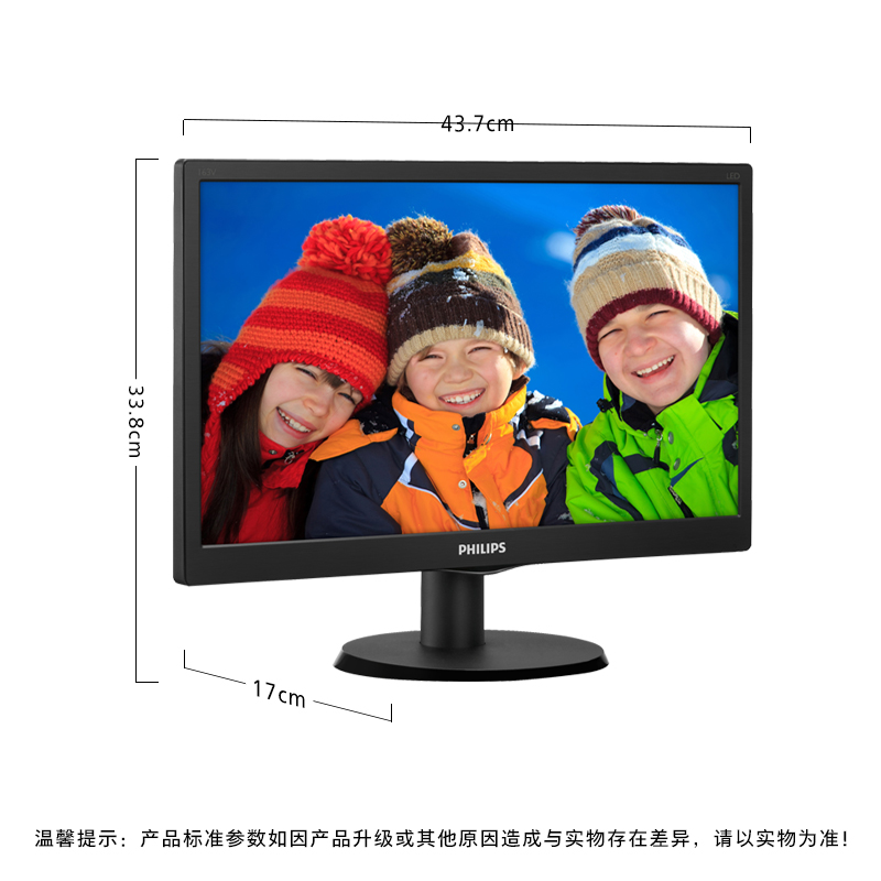 193V5LSB25主图-2.jpg
