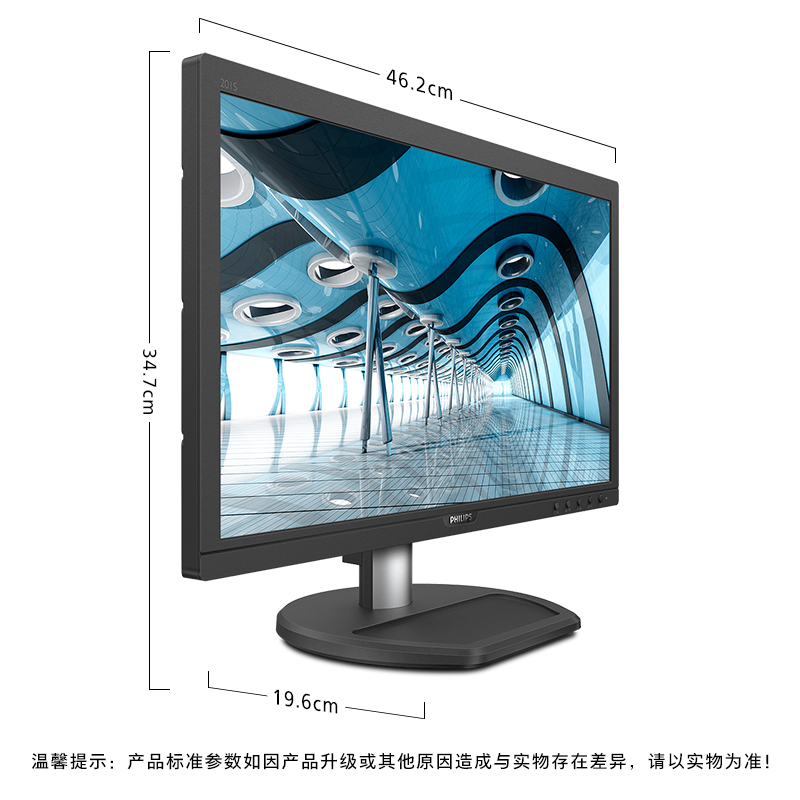 201S8LHSB2主图-2.jpg