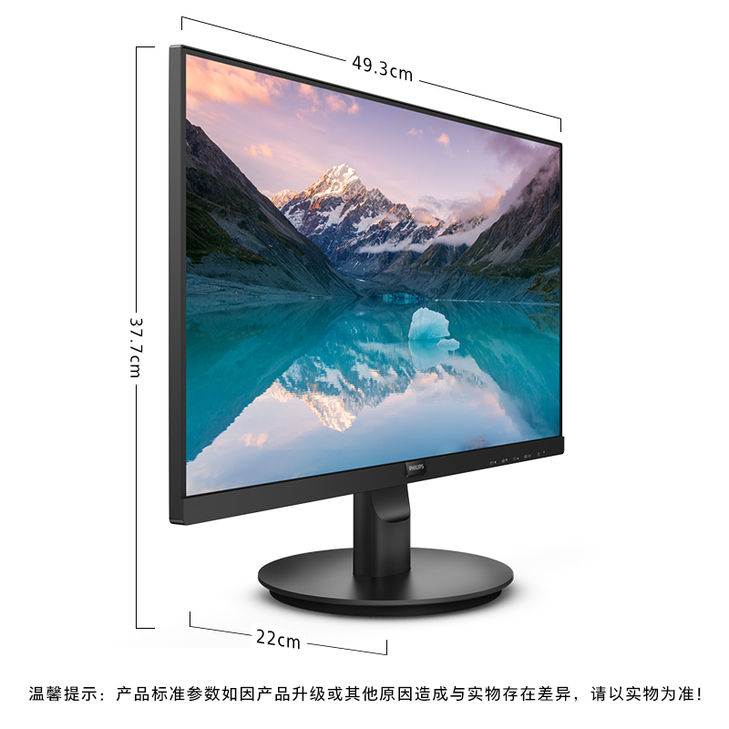 221S9主图-2.jpg