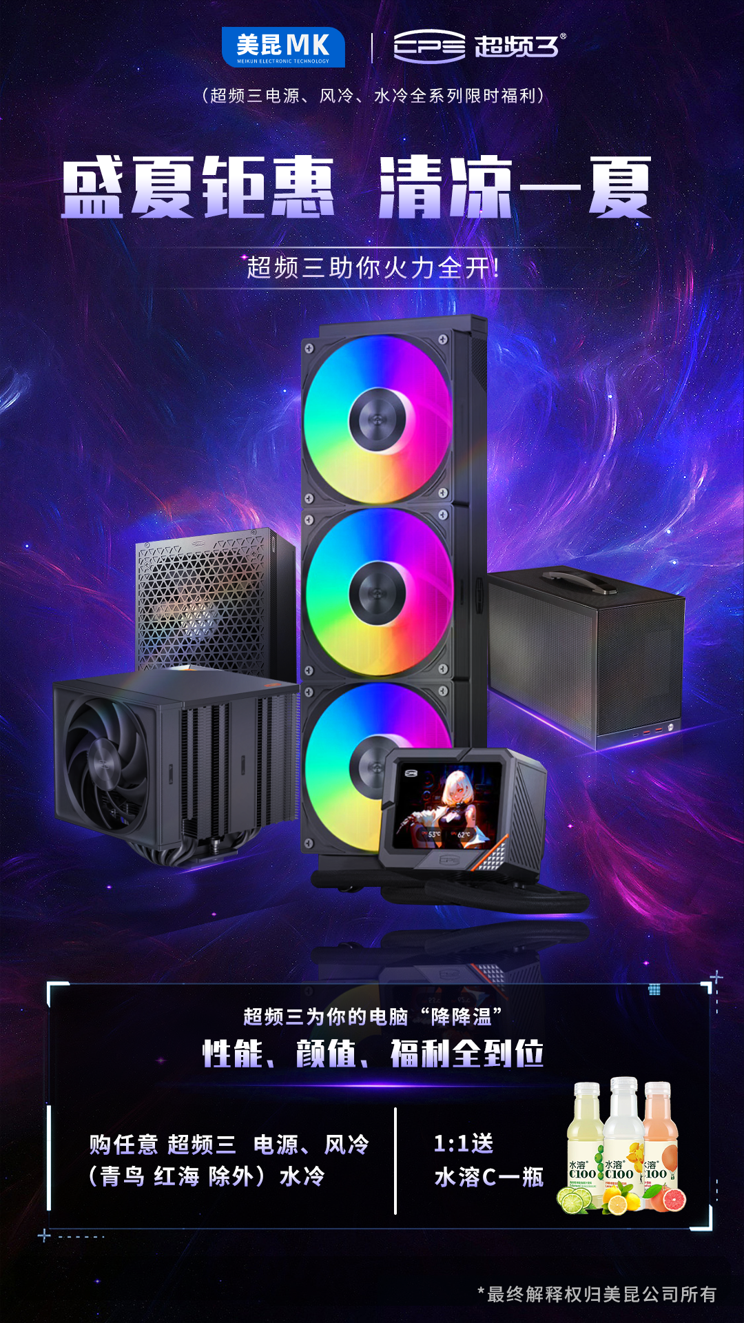 微信图片_20250418120619.png