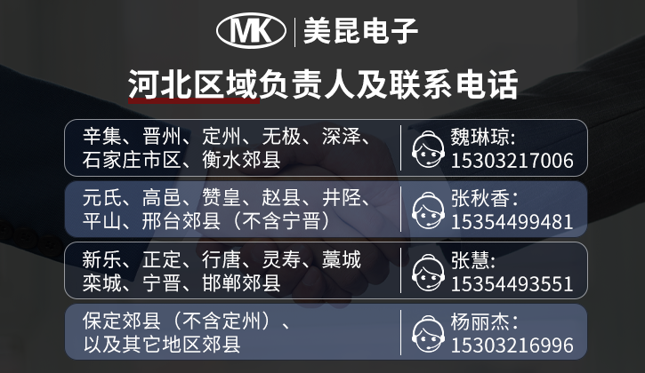 业务.png
