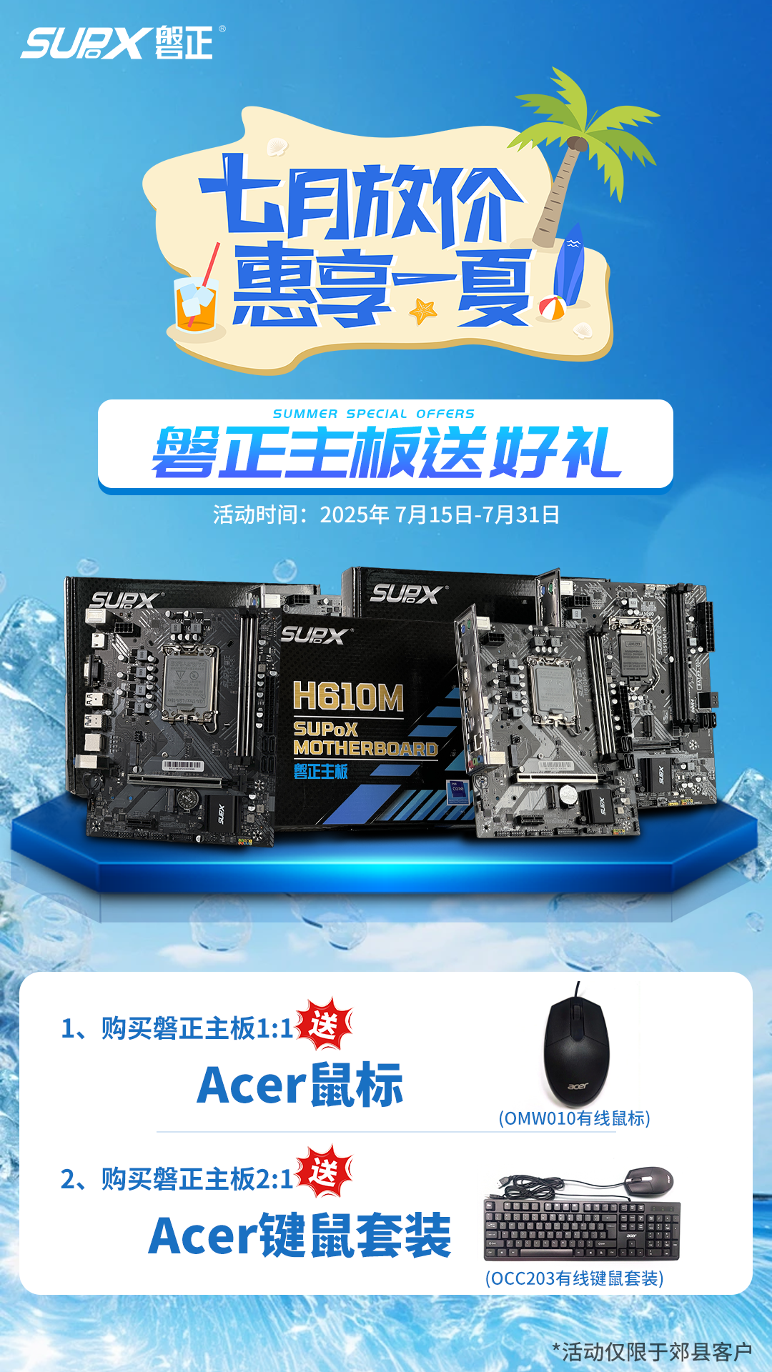 3cbdd57861688cd69817cf1e2e3d959.png