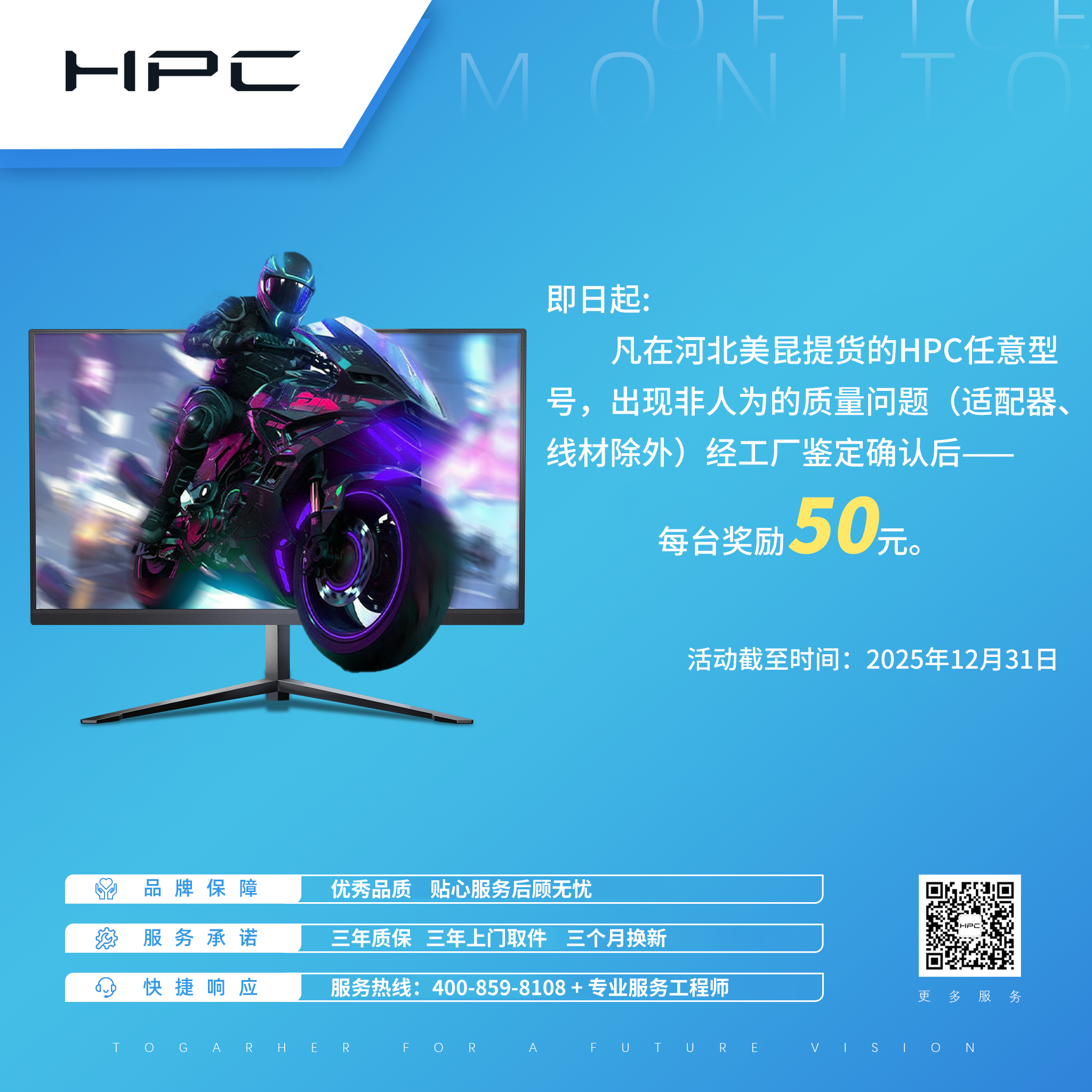 f68626736156b7a060de5a440960281.png